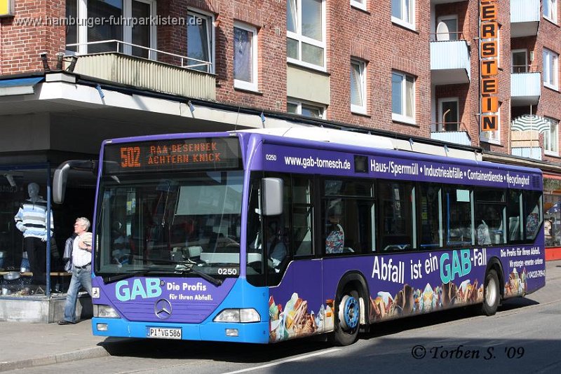 0250-27 (ex 0586),PVG,TS.JPG